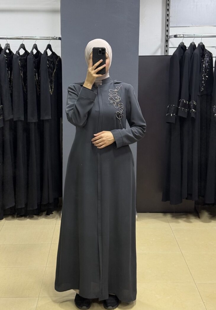 2606 جلباب سحاب زخرفة طاقية جيب مع حزام 52/42 سكني داكن