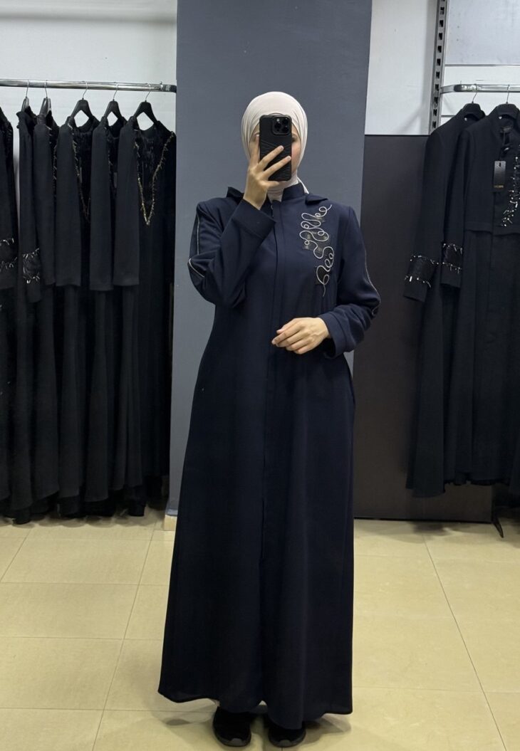 2606 جلباب سحاب زخرفة طاقية جيب مع حزام 52/42 كحلي